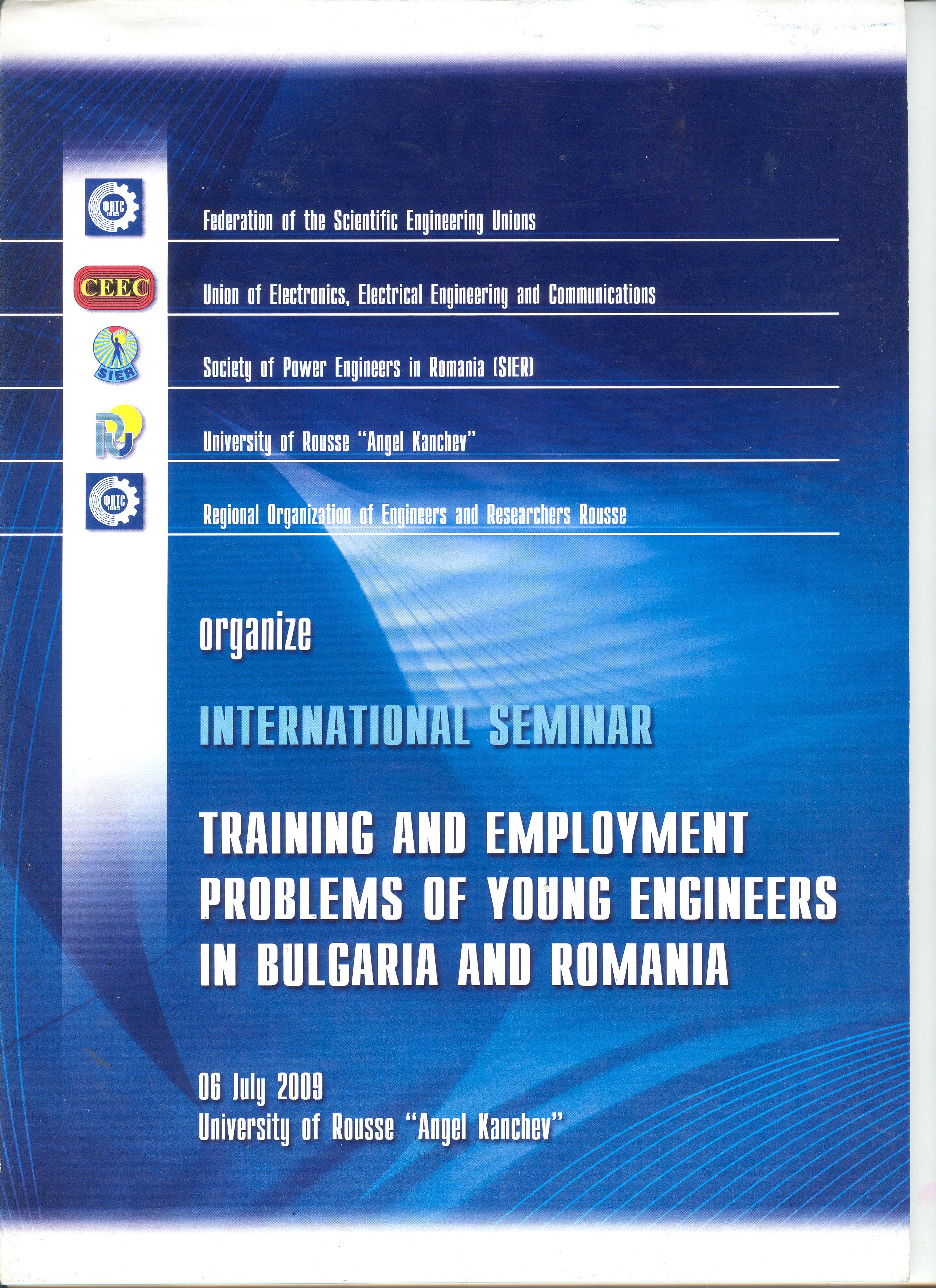 2nd International Seminar - Engineering education and professional realization of young engineers